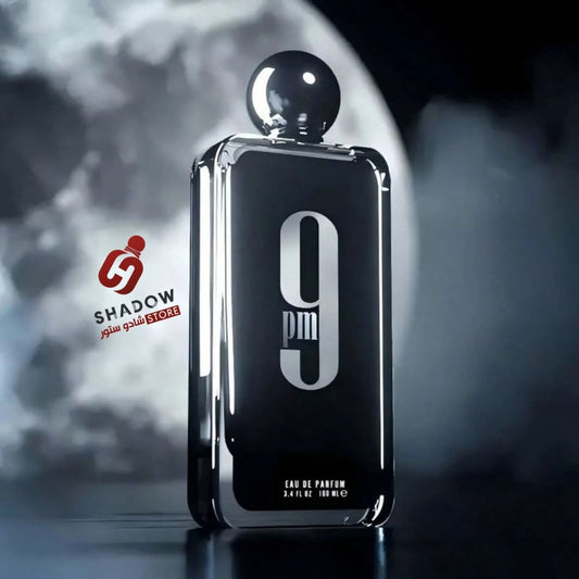 عطر ناين بي إم  9 PM