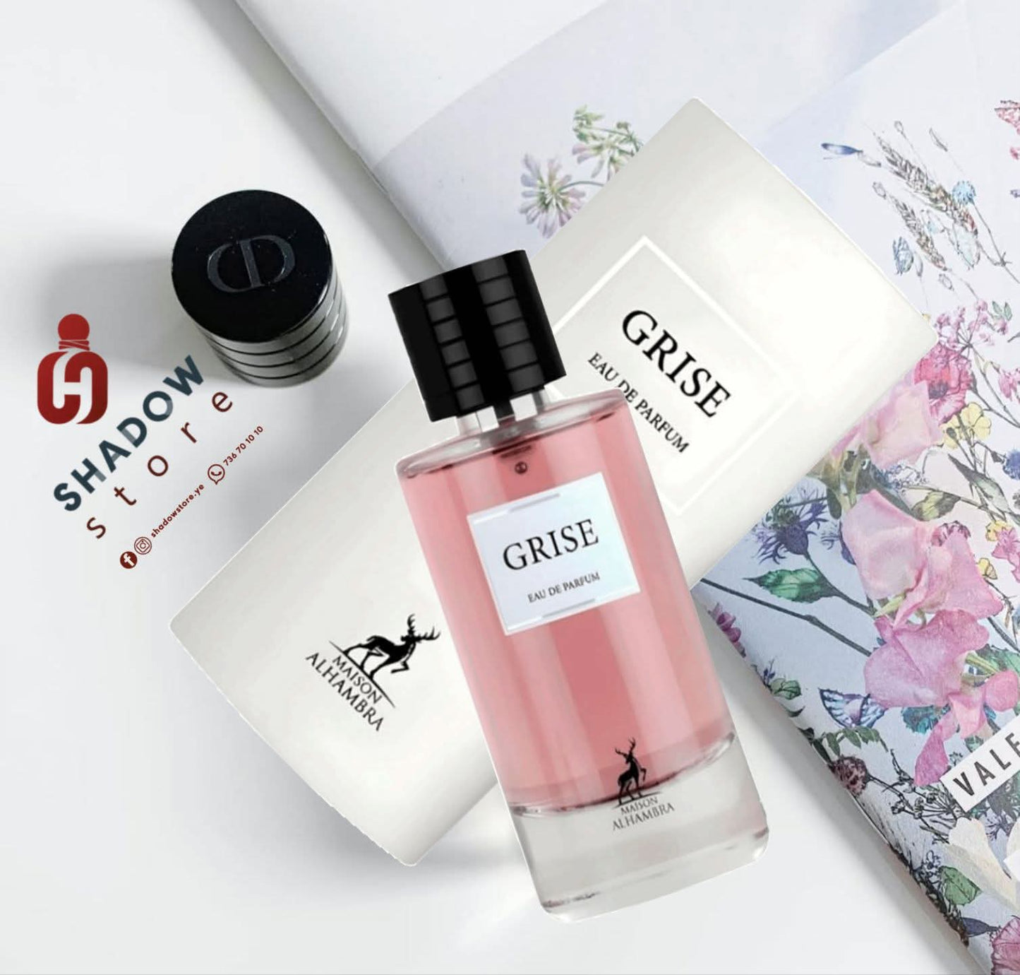 عطر جريس