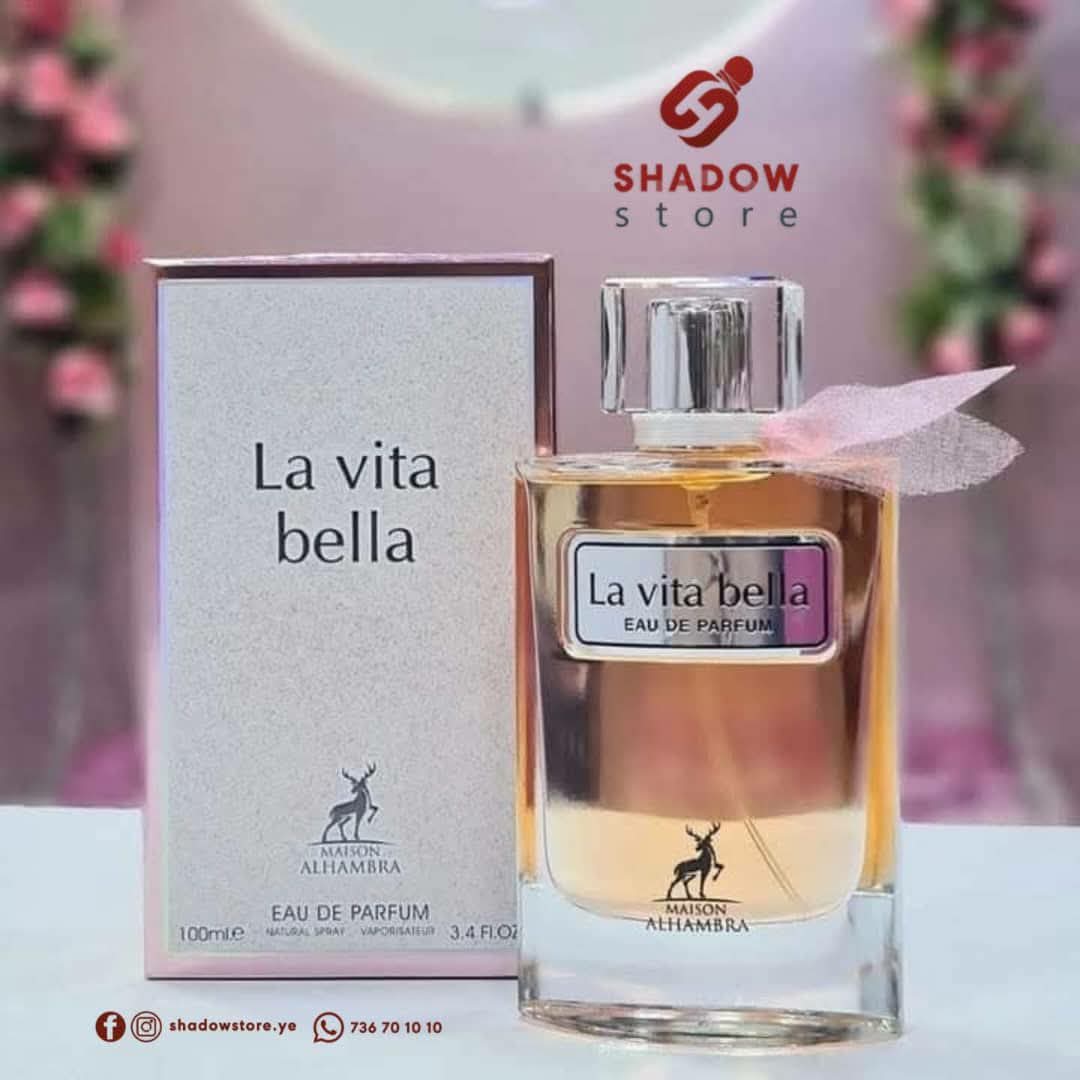 عطر لافيتا بيلا