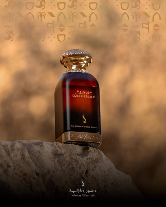 عطر دخون ليذر