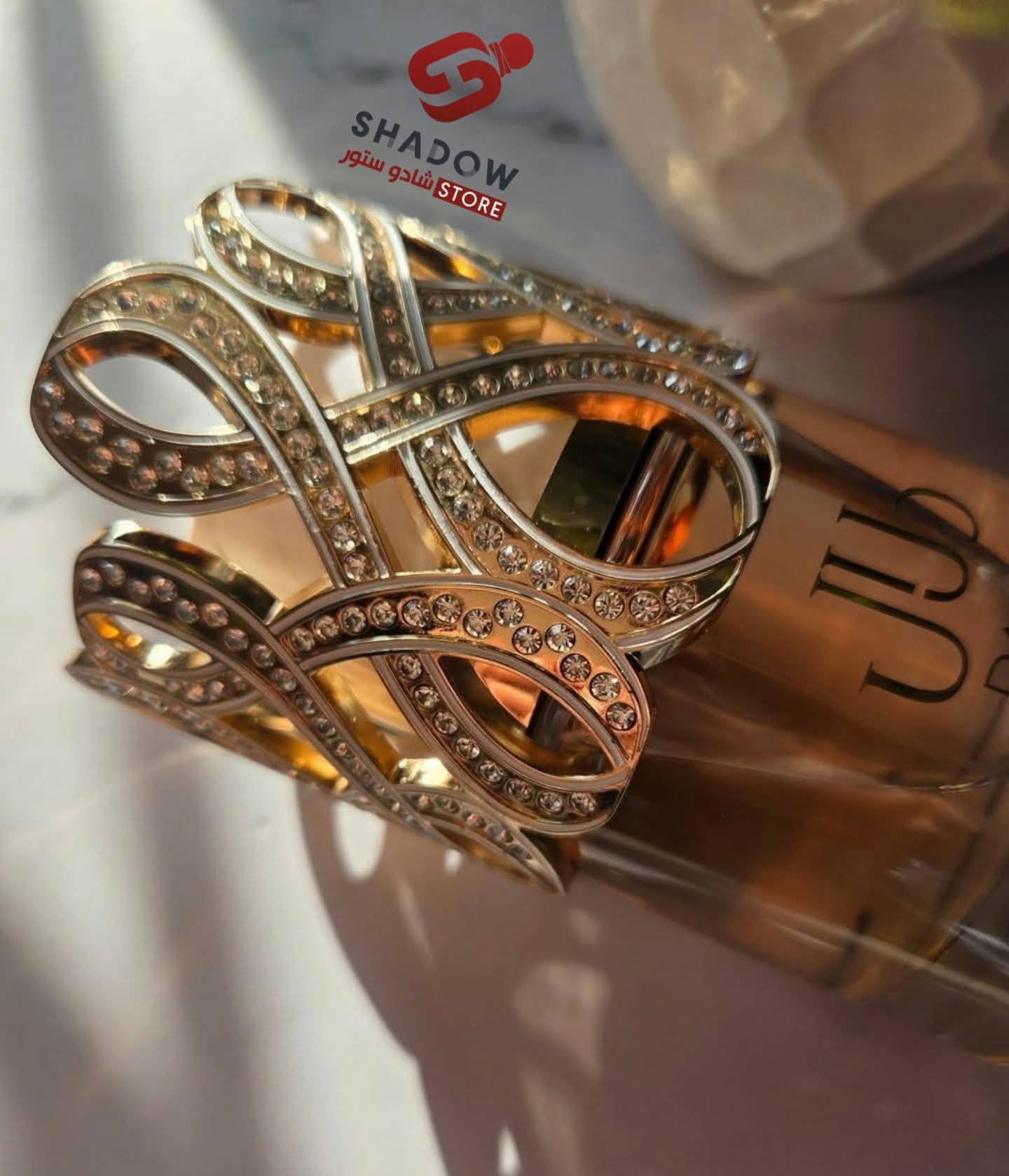 عطر دلال