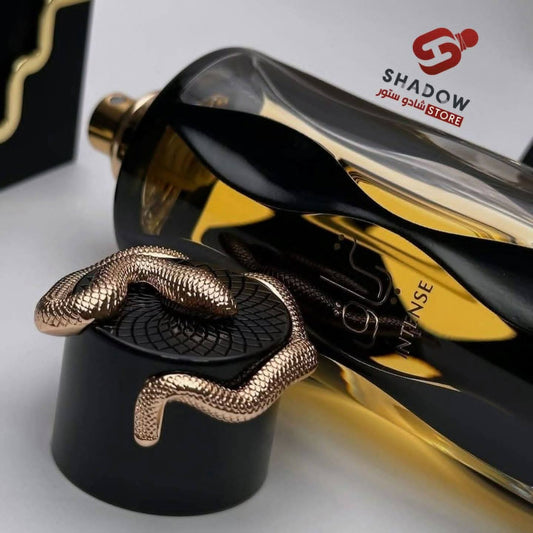 عطر ترياق انتنس