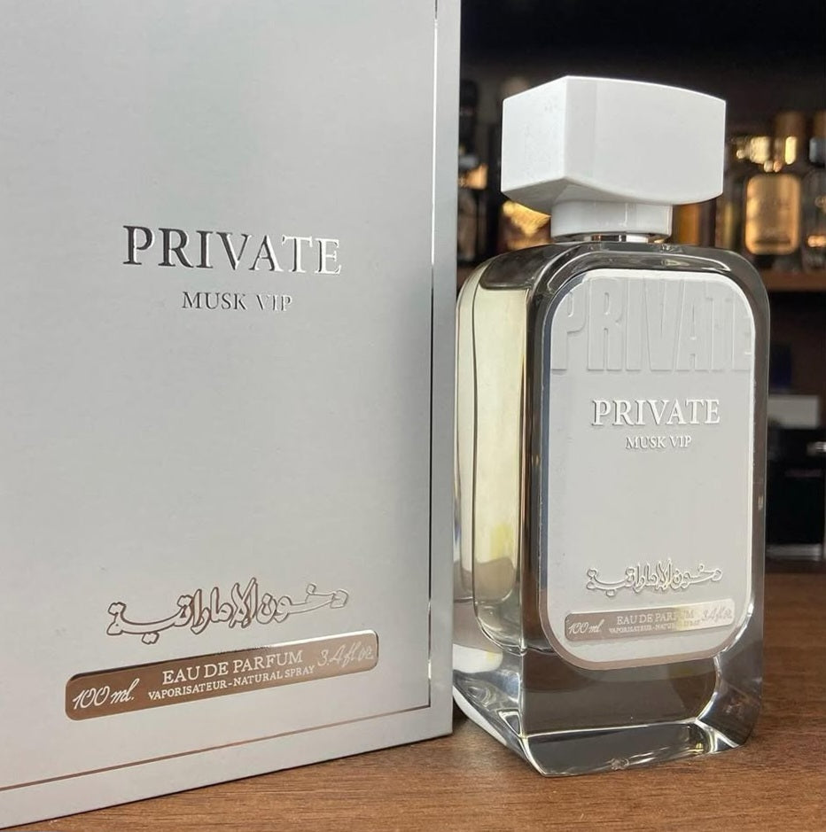 عطر برايفت مسك VIP