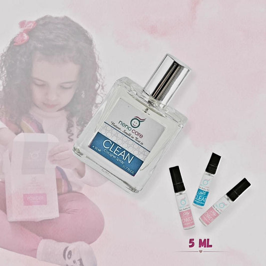 تقسيمة عطر الاطفال| كلين