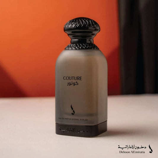 عطر كوتور
