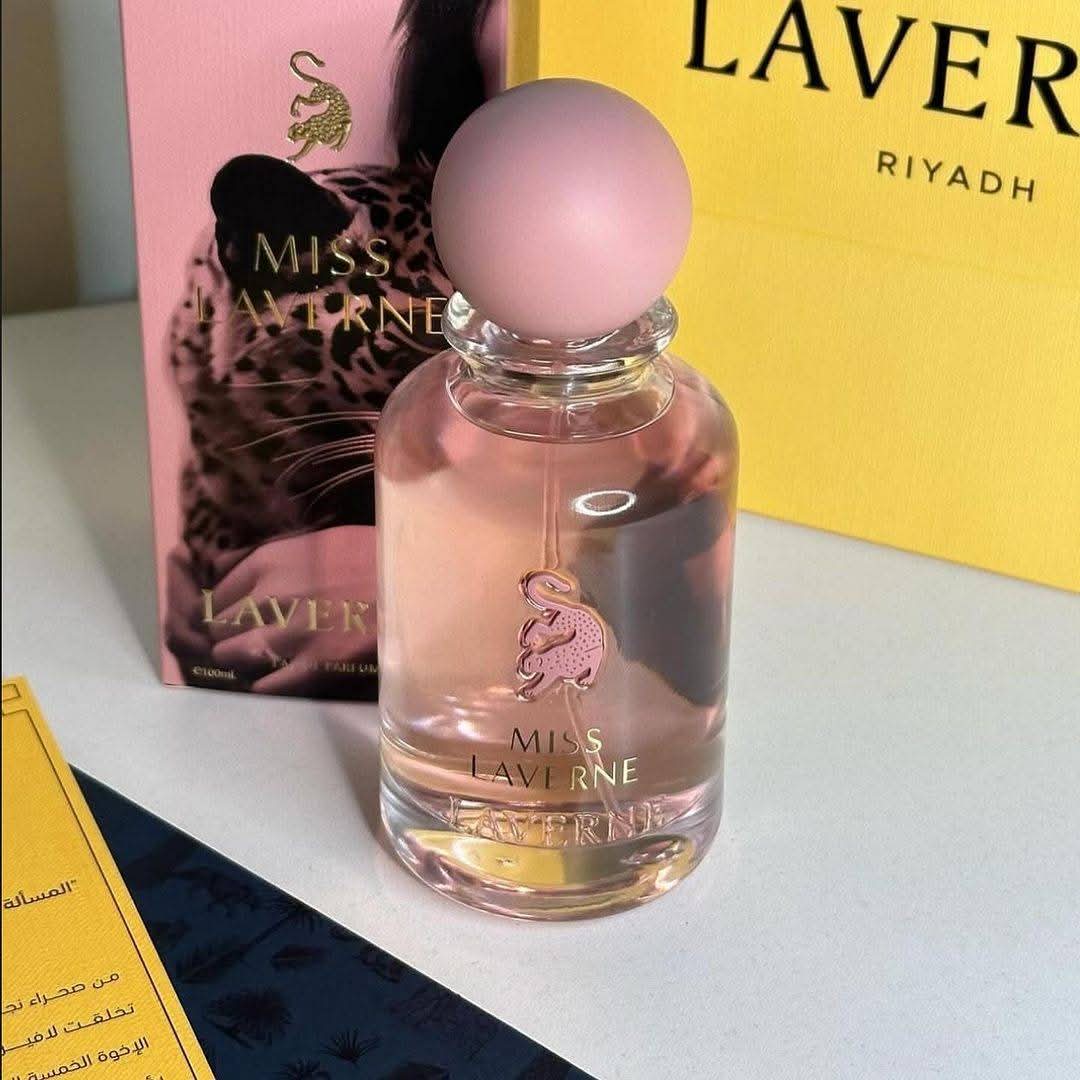 عطر ميس لافيرن