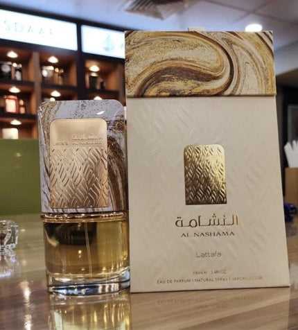 عطر النشامة