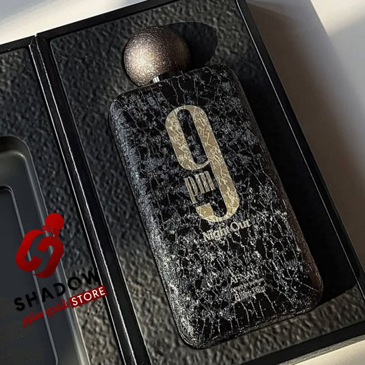 عطر ناين بي إم  نايت اوت 9PM
